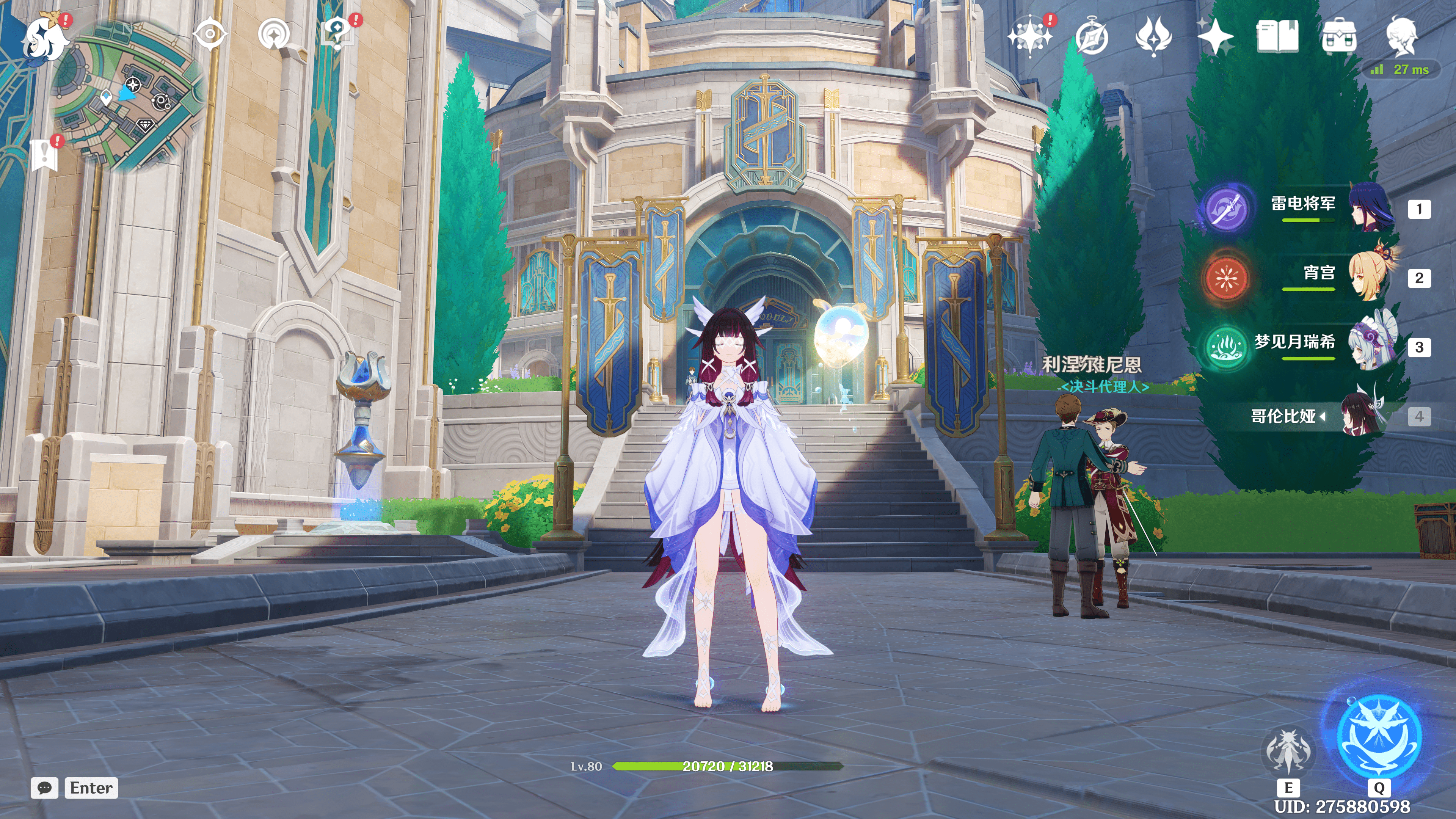 原神N卡滤镜动漫写实风调整参数推荐