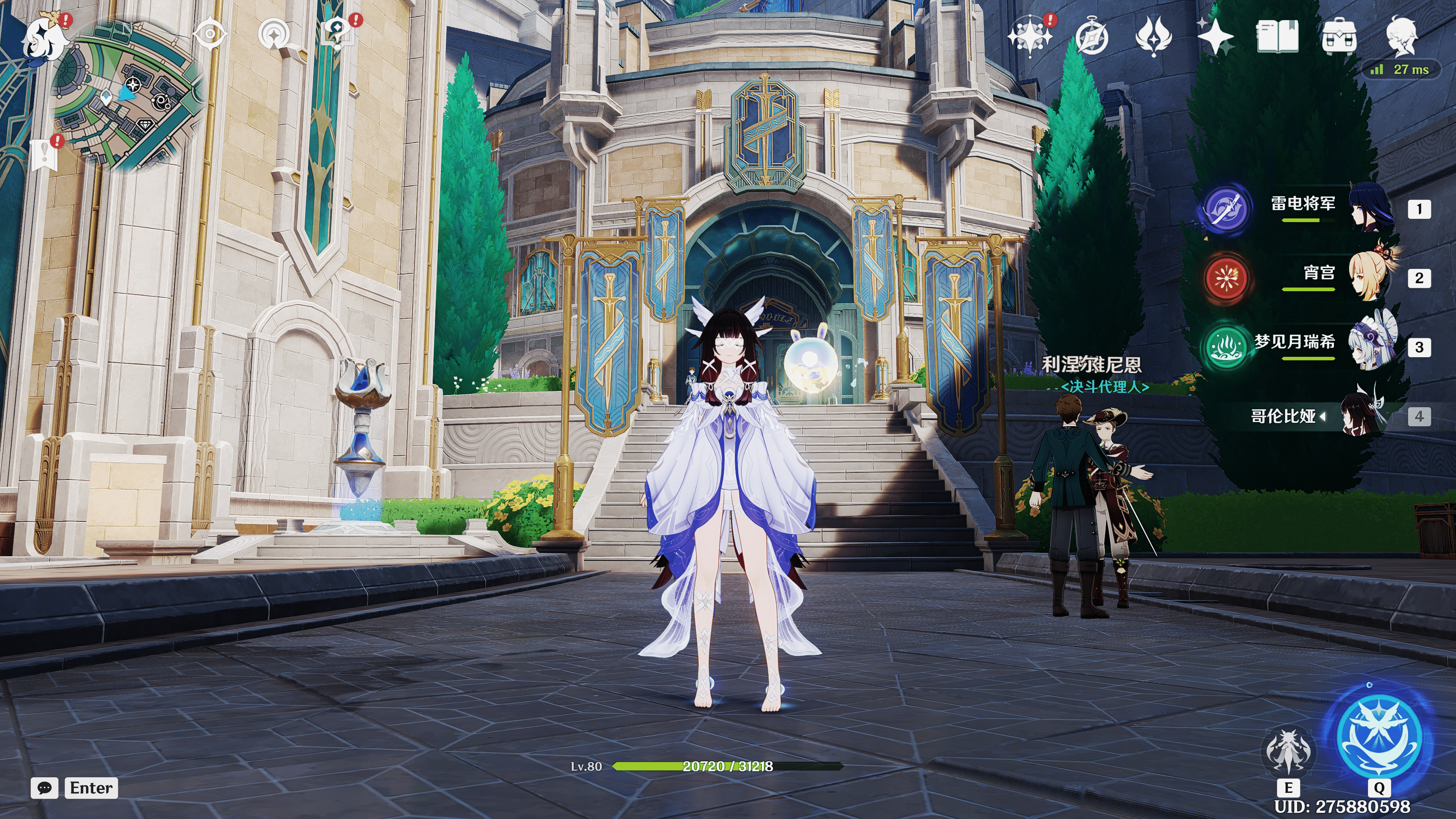 原神N卡滤镜动漫写实风调整参数推荐