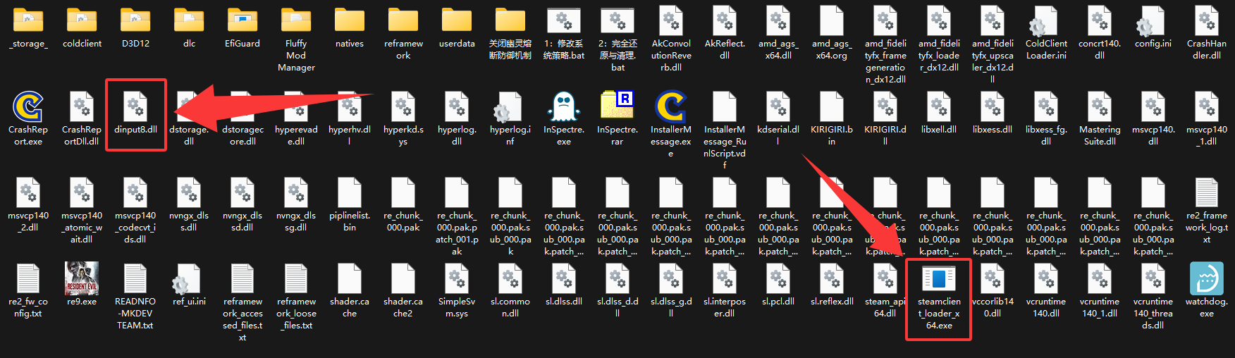 REFramework解压目录示例